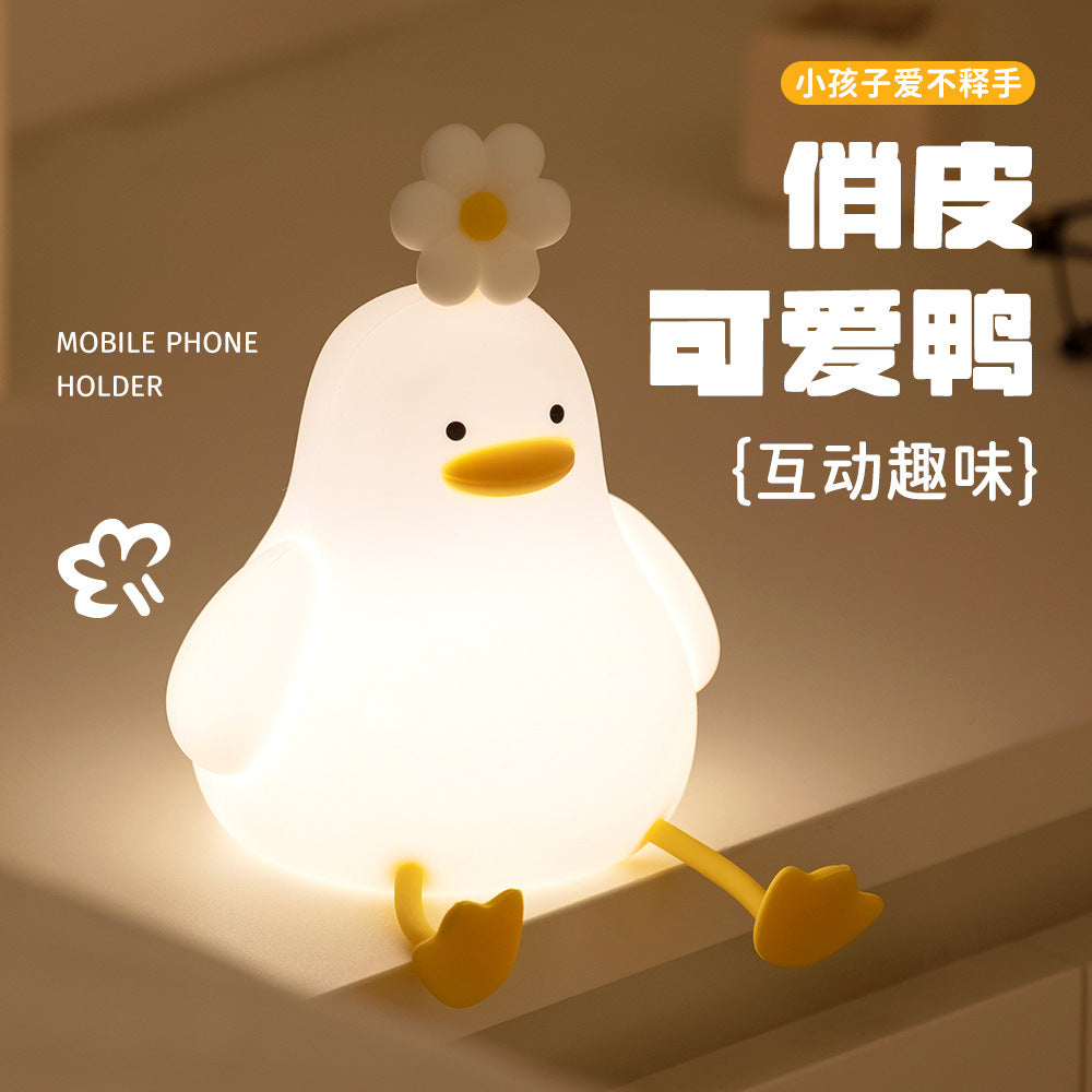 【Light】Duck Light