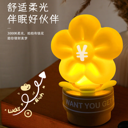 【Light】Want you get rich Light